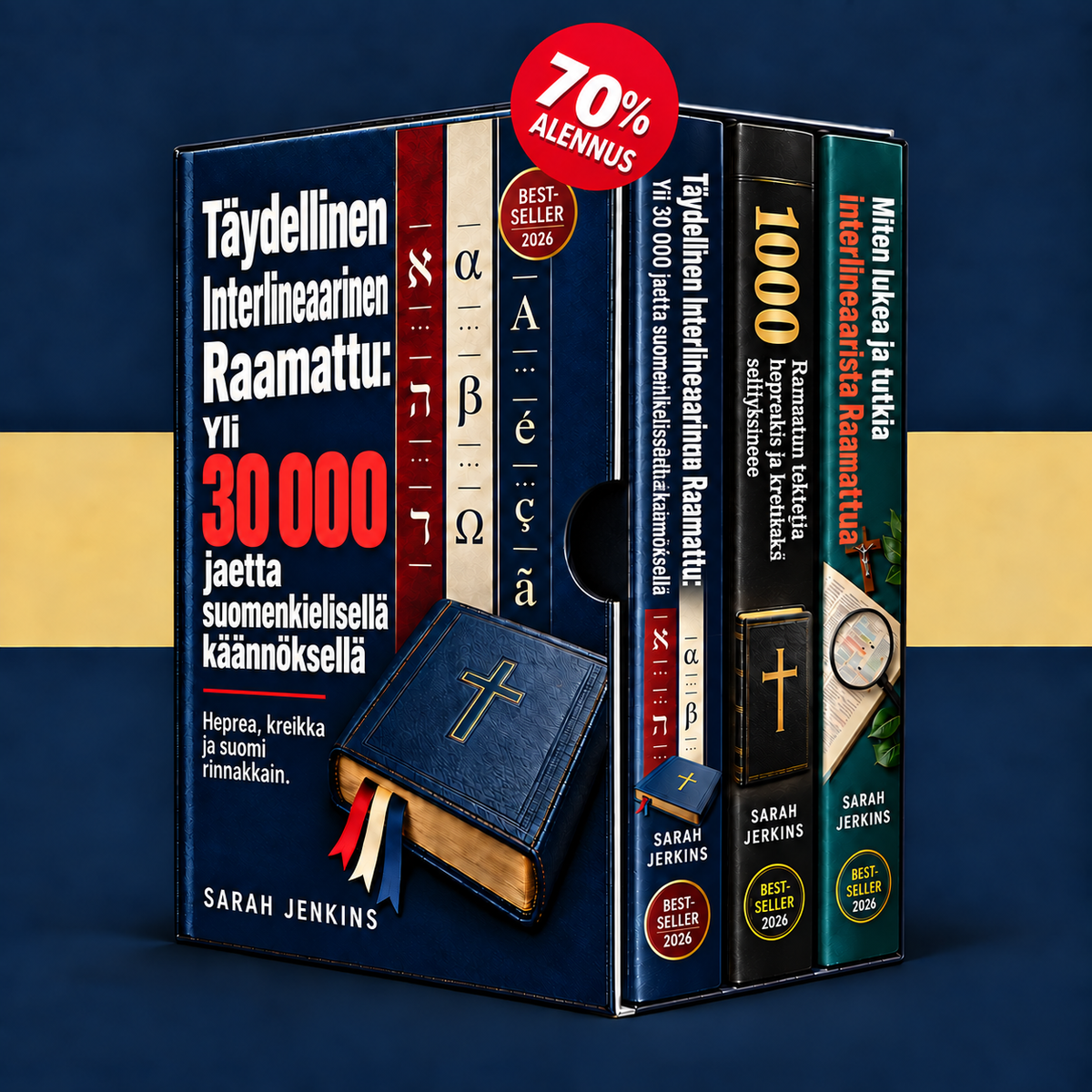 Täydellinen interlineaarinen Raamattu: yli 30 000 jaetta + 2 BONUSKIRJAA
