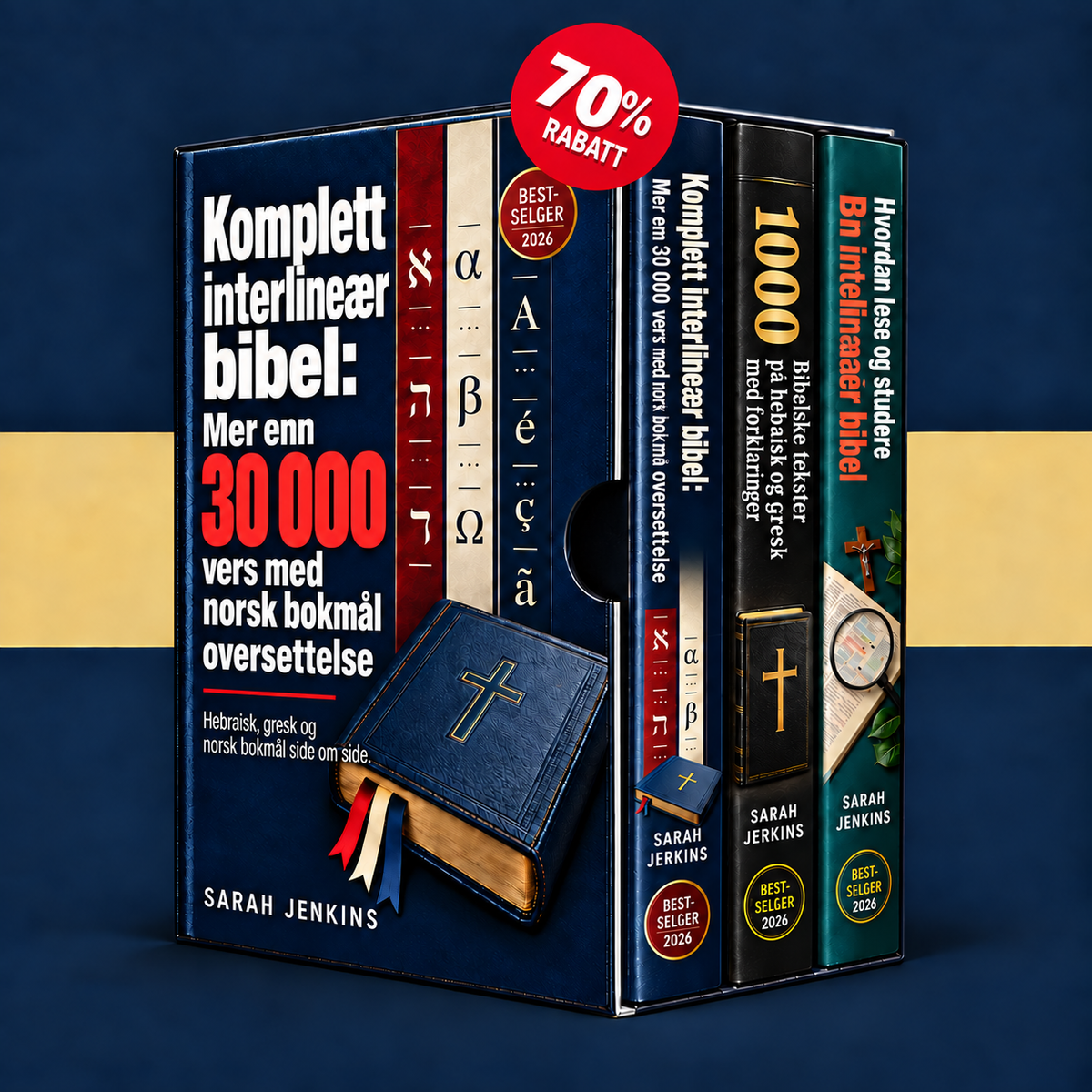 Komplett interlineær bibel: mer enn 30 000 vers + 2 BONUSBØKER